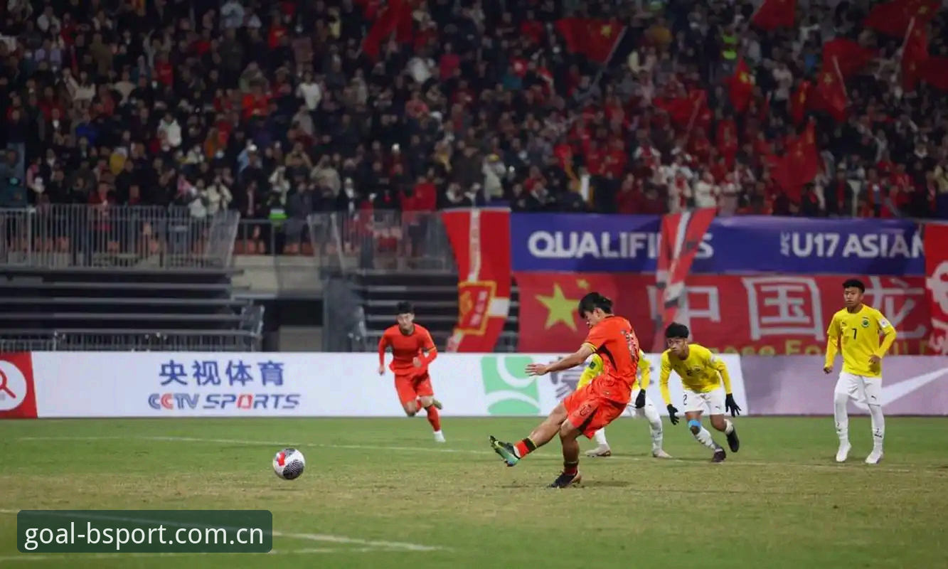 中国足球少年少女能否在U17世界杯上创造奇迹？从BSPORT平台看抽签结果带来的新机遇